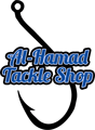 Logo of Aal Hamad Fishing Tackle & Supplies, HQ, Sayhat
