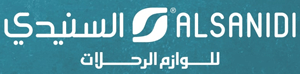 لوجو السنيدي للوازم الرحلات (فرع الدائري الشرقي) - الطريق الدائري الشرقي بمنطقة الرياض