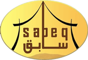 لوجو سابق للوازم الرحلات (فرع العزيزية) بمنطقة المدينة المنورة