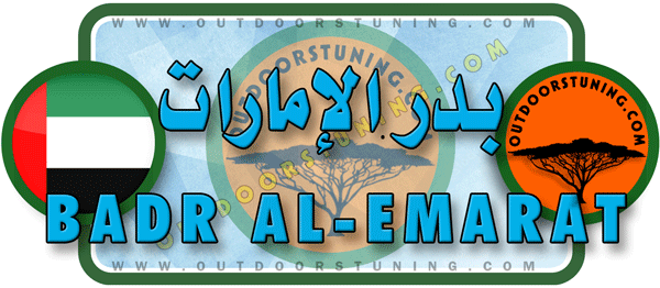 Logo of Badr Al-Emarat Hunting, Picnics, & Camping - Sahrjah