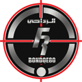 لوجو بندقيتي لتجهيزات الصيد والرحلات (فرع تبوك 2) - المروج