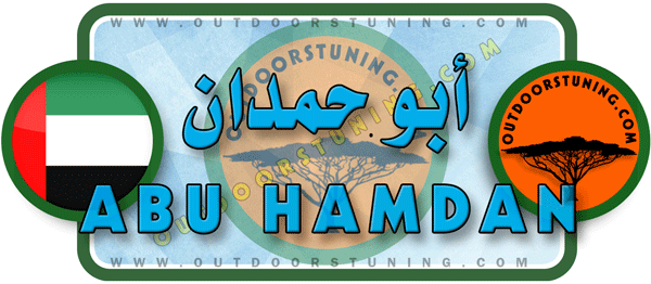 Logo of Ajman Fishing Charters with Abu Hamdan