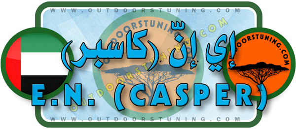 Logo of Casper Fishing Tools & Marine Supplies, Umm Al-Quwain