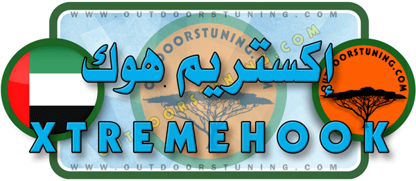 Logo of Xtremehook Marine Equipment Trading, RAK